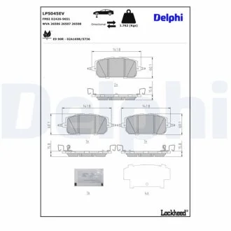 Автозапчасть Delphi LP5045EV (фото 1)
