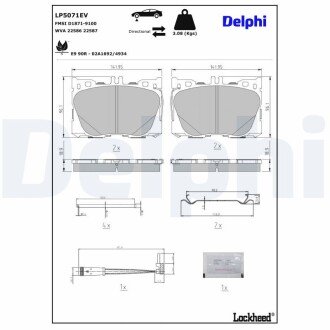 Klocki ham. MERCEDES-BENZ EQC400/MERCEDES-BENZ (BBDC) EQC350 Delphi LP5071EV