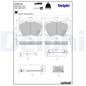 Klocki ham. MERCEDES-BENZ EQC400/MERCEDES-BENZ (BBDC) EQC350 Delphi LP5071EV