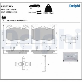 Гальмівні колодки, дискові Delphi LP5074EV (фото 1)