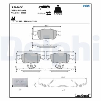 Автозапчасть Delphi LP5086EV