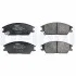 Тормозные колодки дисковые HYUNDAI Eccent/Lantra/Exel/Pony &quot;90-99 Delphi LP704 (фото 1)