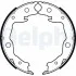 Барабанные тормозные колодки LS2116
