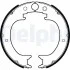 Барабанные тормозные колодки LS2121