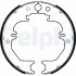 Тормозные колодки, барабанные LS2132