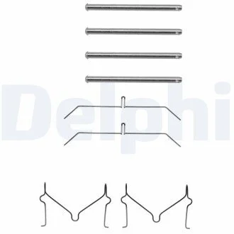 Ремкомплект гальмiвних колодок Delphi LX0145