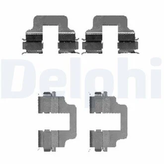 Ремкомплект гальмівних колодок Delphi LX0473