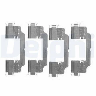 Ремкомплект гальмівних колодок Delphi LX0475