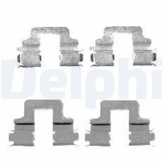 Фото 1 - ремкомплект гальмівних колодок Delphi LX0480 Ремкомплект гальмівних колодок Delphi LX0480 (фото 1)