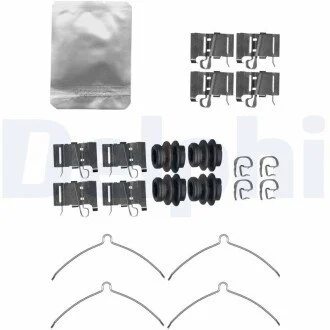 Автозапчасть Delphi LX0609