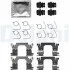 Планка супорта (переднього) прижимна (к-кт) Nissan Qashqai II/Renault Kadjar/Megane IV 13- LX0701