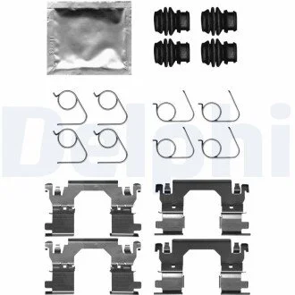 Планка супорта (переднього) прижимна (к-кт) Nissan Qashqai II/Renault Kadjar/Megane IV 13- Delphi LX0701