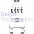 Монтажний комплект колодки LY1428