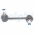 Тяга стабилизатора FORD/MAZDA Probe/323,323F,626 GE,GF,GW,MX6 GE,Xedos 6 TC1105