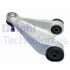 Рычаг подвески передний TC1269