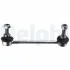 Тяга стабилизатора MINI R60/R61 "RL "10>> TC2655