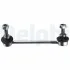 Тяга стабілізатора MINI R60/R61 "RR "10>> TC2656