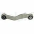 DELPHI BMW Рычаг задн.верхн.прав.5 F10,6,7 F01 08- TC2839