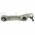 Важіль DELPHI TC2870 TYг PRAWY BMW 5 F10,F11,6 F06,F12,F13,F18 10- TC2870