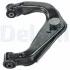 Рычаг подвески передний TC2876