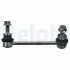 DELPHI LANDROVER Тяга стабилизатора задн.прав.Range Rover IV 12- TC3035