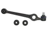 Рычаг подвески передний TC3287