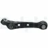 DELPHI BMW Рычаг пер. нижний лев.5,7, F07/F01 TC3565