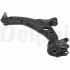 Важіль MAZDA CX-7 &quot;FL &quot;07-13 Delphi TC3629 (фото 1)
