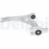 WAHACZ PRZOD L/P NKPL TC4495
