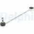 Стійка стабілізатора задн Лів/Прав 300mm AUDI 80 B3, 90 B3 1.8-2.3 09.86- TC5064
