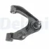 Рычаг подвески передний TC5726