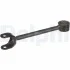 ¥cznik stab. LEXUS ES 200,ES 250 TOYOTA Camry,C-HR,Corolla,Prius TC6852