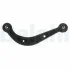Suspension arm TC7214