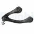Suspension arm TC7331