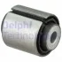 Сайлентблок TD1841W