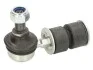 Тяга стабілізатора OPEL/SAAB Astra F/Calibra/Vectra A/900/9-3 "F "93-"05 TD286W