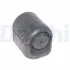DELPHI NISSAN С/блок передн.важеля Almera,Sunny III 90- TD363W