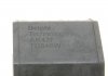 Втулка стабілізатора (к-т 2 шт.)) Delphi TD546W (фото 3)