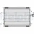 FORD Конденсатор кондиционера Galaxy,Mondeo IV,S-Max,LandRover Freelander,Range Rover Evoque,Volvo S60/80,V70 III,XC60/70 Delphi TSP0225689 (фото 1)