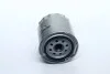 Фильтр топливный MAZDA E2200 84-03 (выр-во DENCKERMANN) A120045