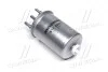 Фильтр топливный Land Rover Range Rover, Discovery 3.0D 12- A120983
