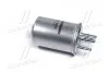 Фильтр топливный Land Rover Range Rover, Discovery 3.0D 12- Denckermann A120983 (фото 3)