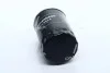 Фильтр масляный Ford Fiesta/Focus/Mondeo 1.25-2.0 90- Volvo C30/S40/V50 1.6 01/05-/Mazda 2 1.25 03- Denckermann A210014 (фото 2)