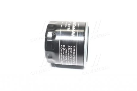 Фильтр масляный Honda/Hyundai/Kia/Mazda/Mitsubishi/Subaru Denckermann A210039