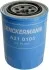 Фильтр масляный Ford Maverick 2.7TD (Eng. TD27E) 05/96-12/98, Explorer 4.0 91-01 Nissan Patrol/Terrano II 2.7TD 01/96- A210105