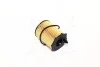 Фильтр масляный (вставка) PSA Berlingo/C3/C4/Partner/207/307/Ford Fiesta/Focus 1.4-1.6HDi 04- A210143