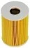 Фiльтр масляний BMW E60/E63 M5/M6 S85B50 09/04- A210622