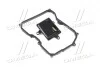 Фильтр масляный АКПП VW GOLF VII 12-, JETTA VI 09-18 с прокладкой (пр-во DENCKERMANN) A220044