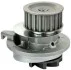 Водяна помпа Opel Ascona 1.6D 86-,1.7D A310064P