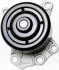 Водяна помпа PSA C1/107/Toyota Aygo/Yaris 1.0 05- Denckermann A310832P (фото 1)